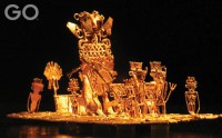 /album/ciencias-sociales-balaguer/historia-muiscas-dm-infoe-guru-jpg/